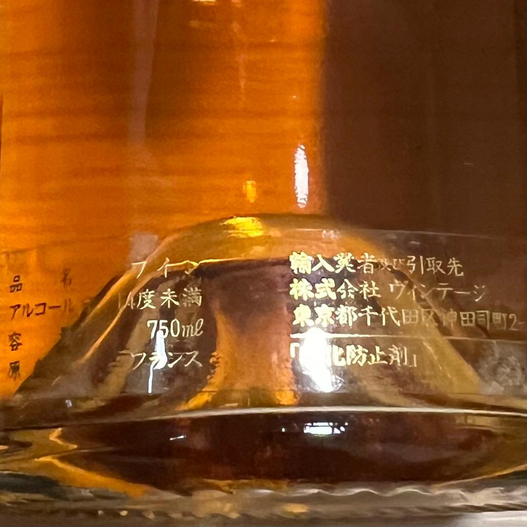 パヴィヨン・ブラン 1988 Pavillon Blanc