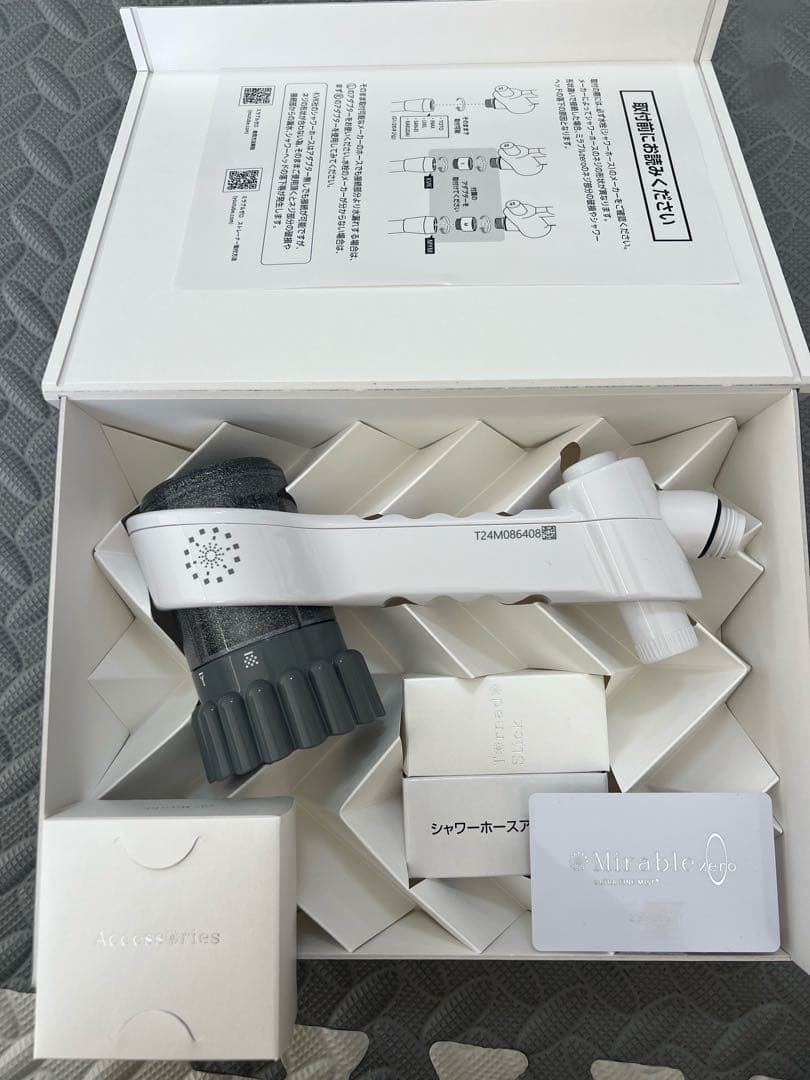 【新品】ミラブルZero シャワーヘッド ホワイト