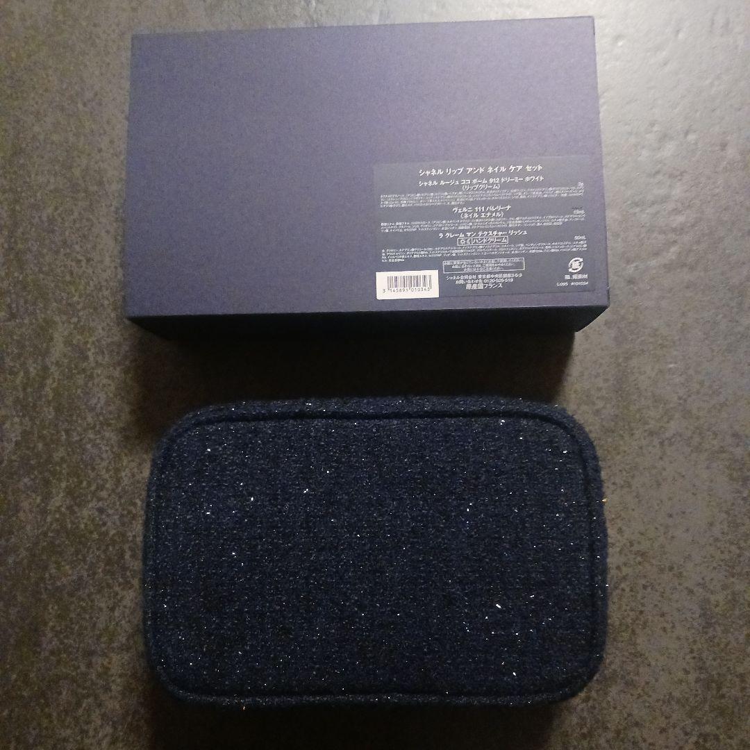 【限定品】CHANEL ホリデー2025　リップ&ネイル　ケアセット