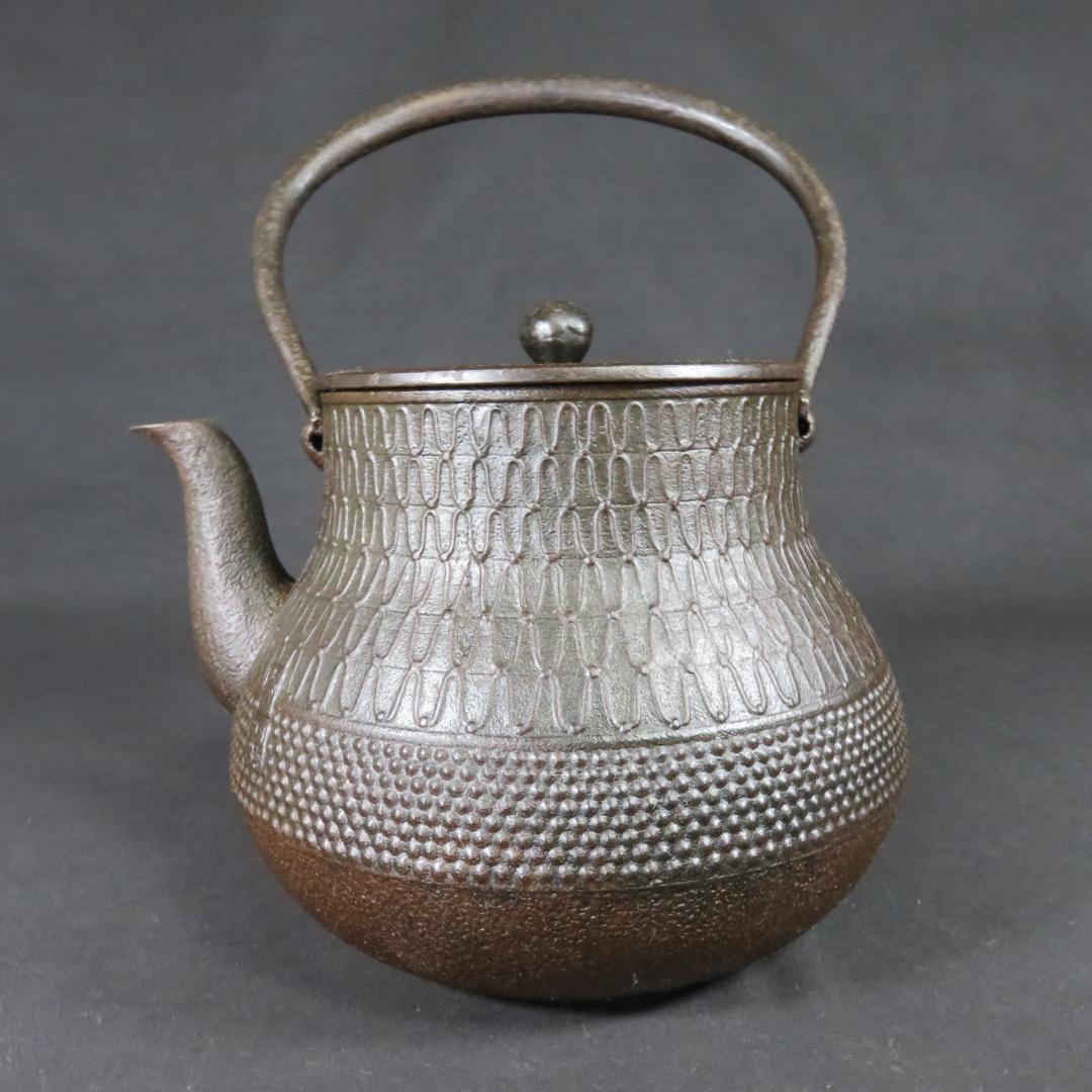 鉄瓶 在銘 表面に油 錆少々 鉄器 囲炉裏 炉端 鉄分補給