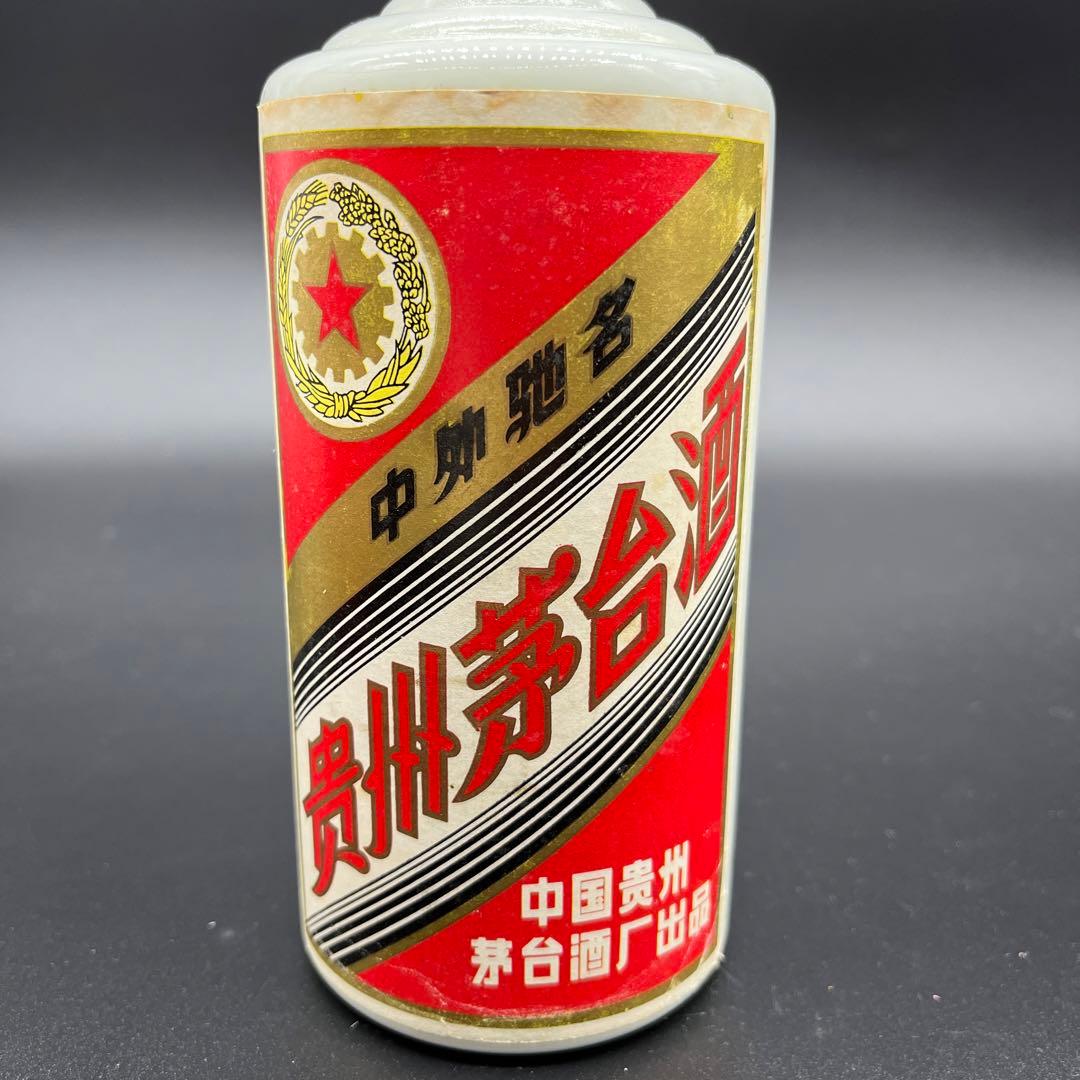 ◾️中国古酒◾️茅台酒 五星麦ラベル