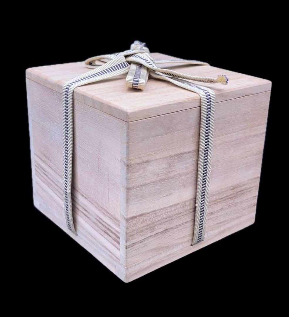 【未使用】青木龍山 文化勲章受章 天目渚 抹茶碗 共箱 -312-