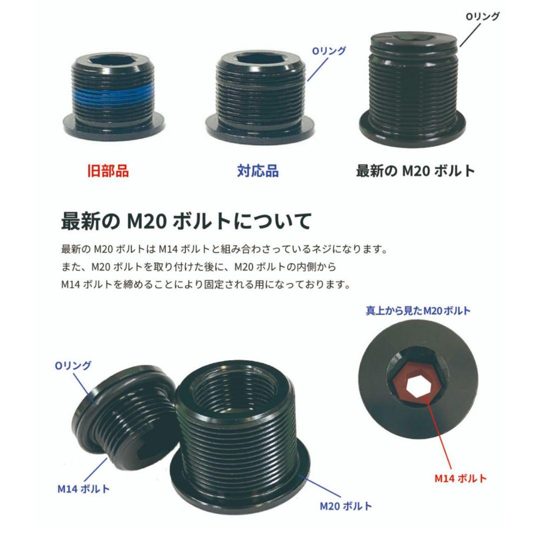 Magene P505 パワーメーター　QED チェーンリングセット