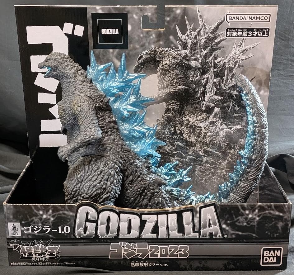 ゴジラ－1.0（バンダイナムコ）怪獣王シリーズ 熱線放射Ver.
