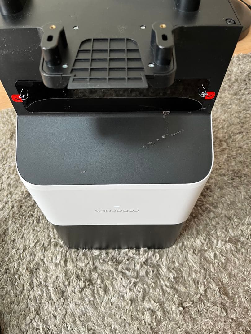 Roborock Q7 Max+ ロボット掃除機 本体