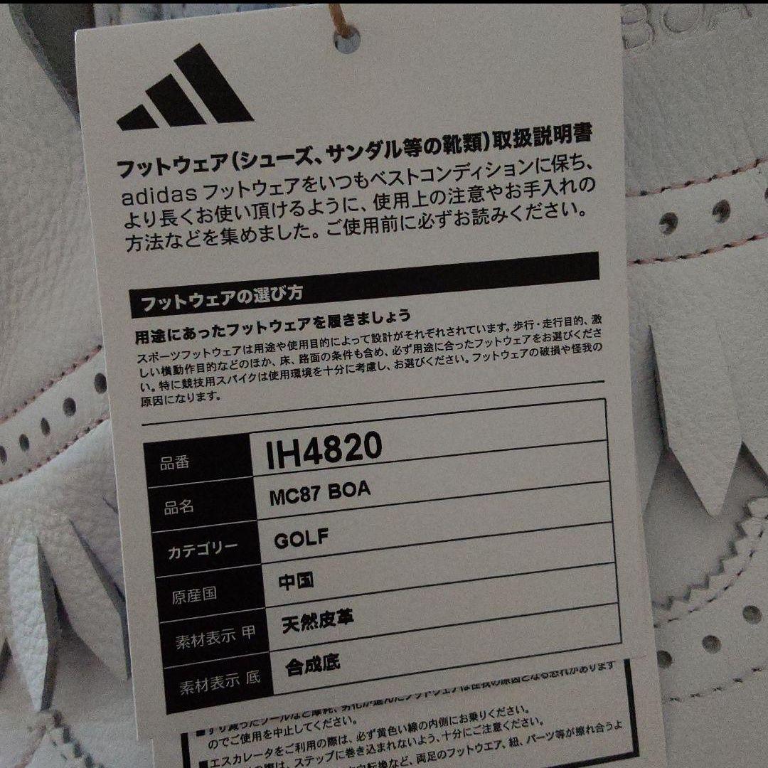 adidas ヘリテージ スパイクレス ゴルフシューズ