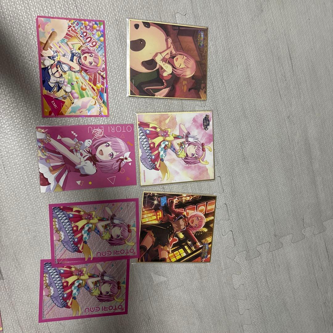 プロセカ 鳳えむ 4まで写真あり