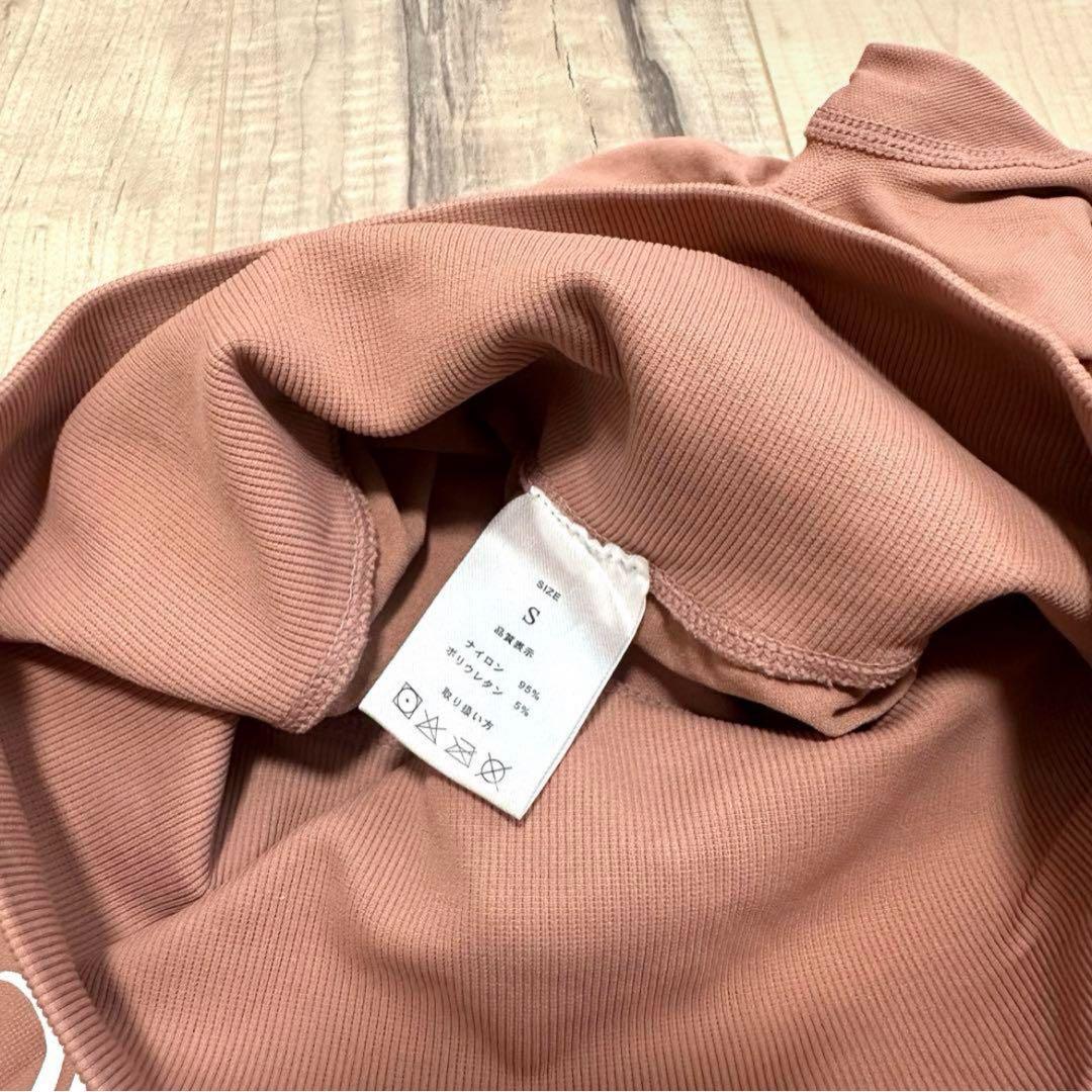 【美品】ALMOORE ヒップアップレギンスサイドロゴ Sサイズ