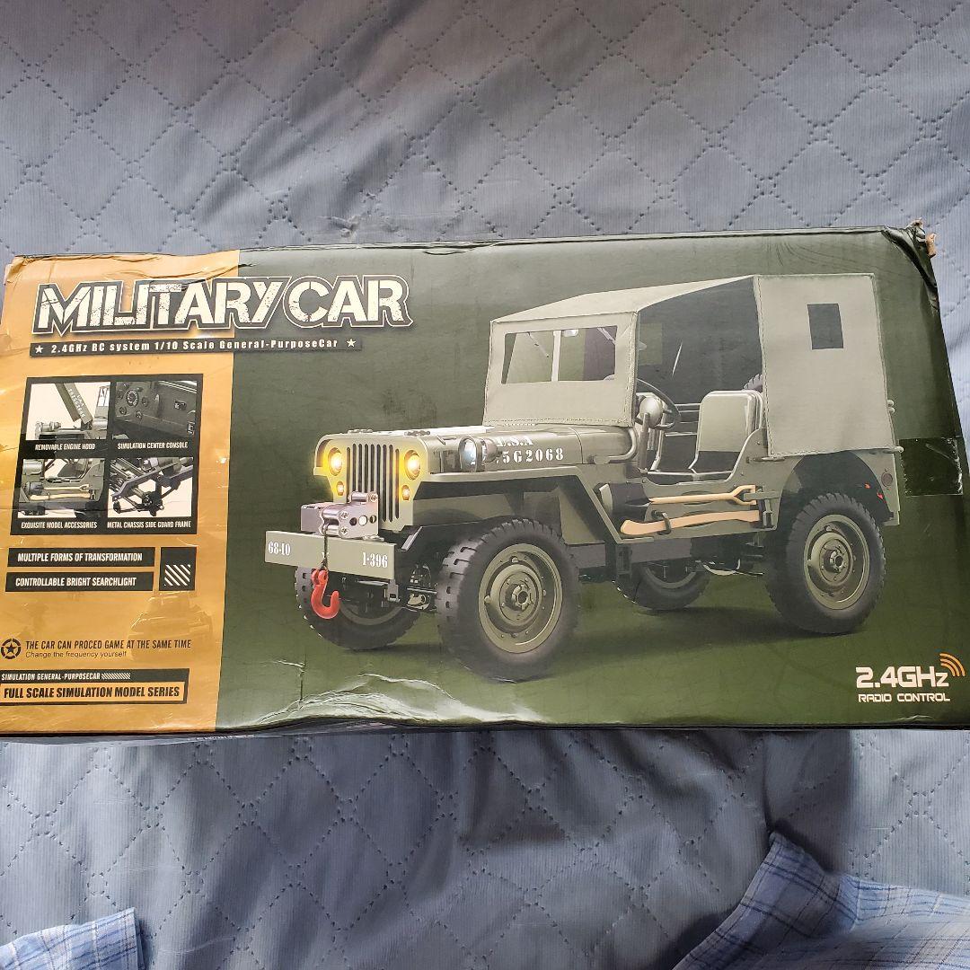 ジープ ラジコン JJRC C8815PRO トレーラー&マシンガンとOP付き