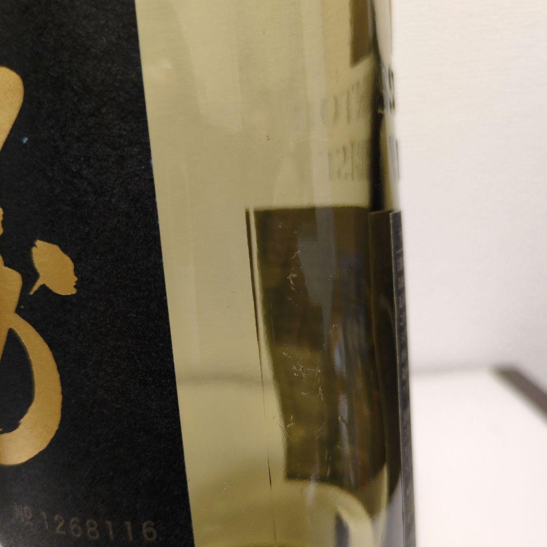 山崎18年2本、響21年3本空瓶未洗浄