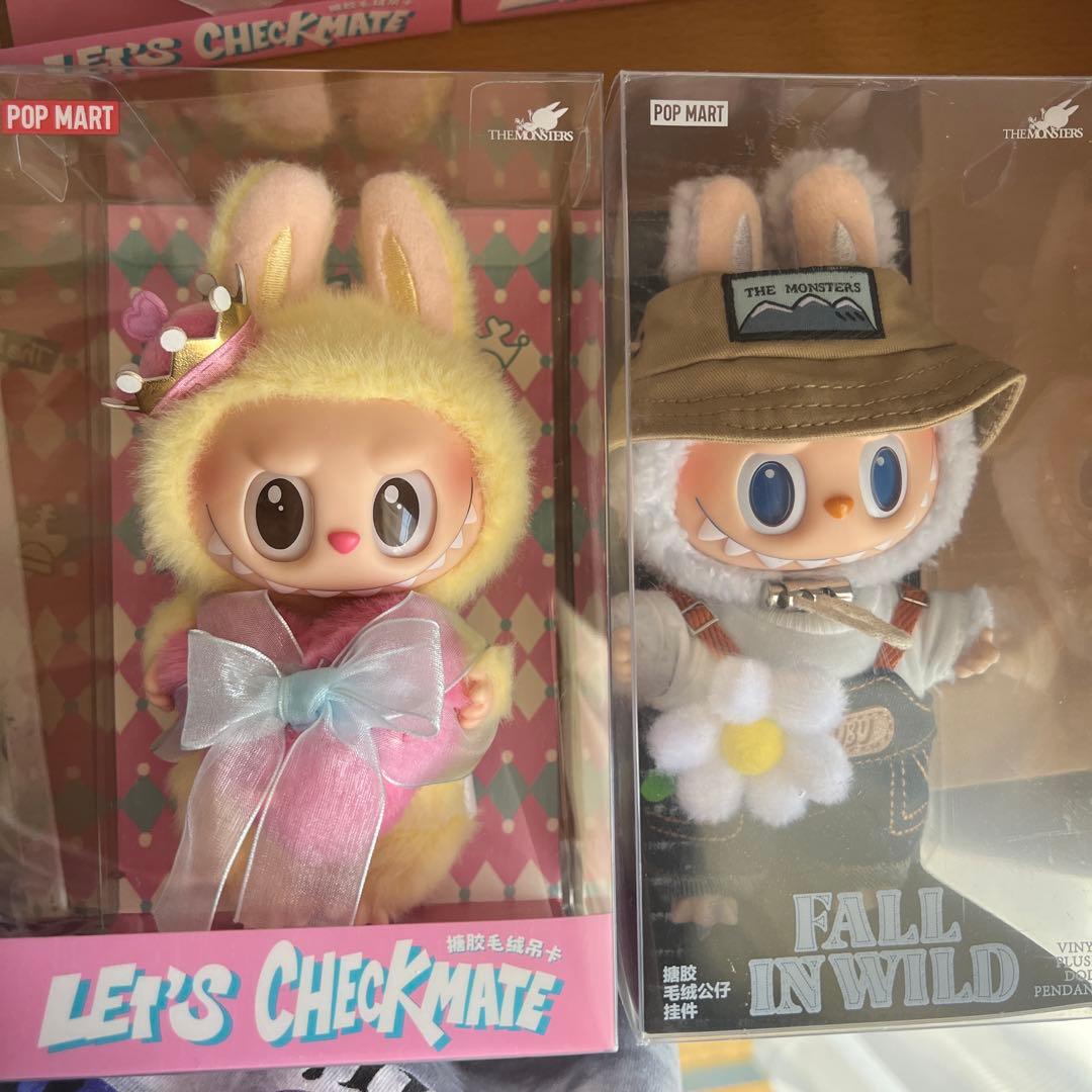 POP MART ぬいぐるみ 2体セット