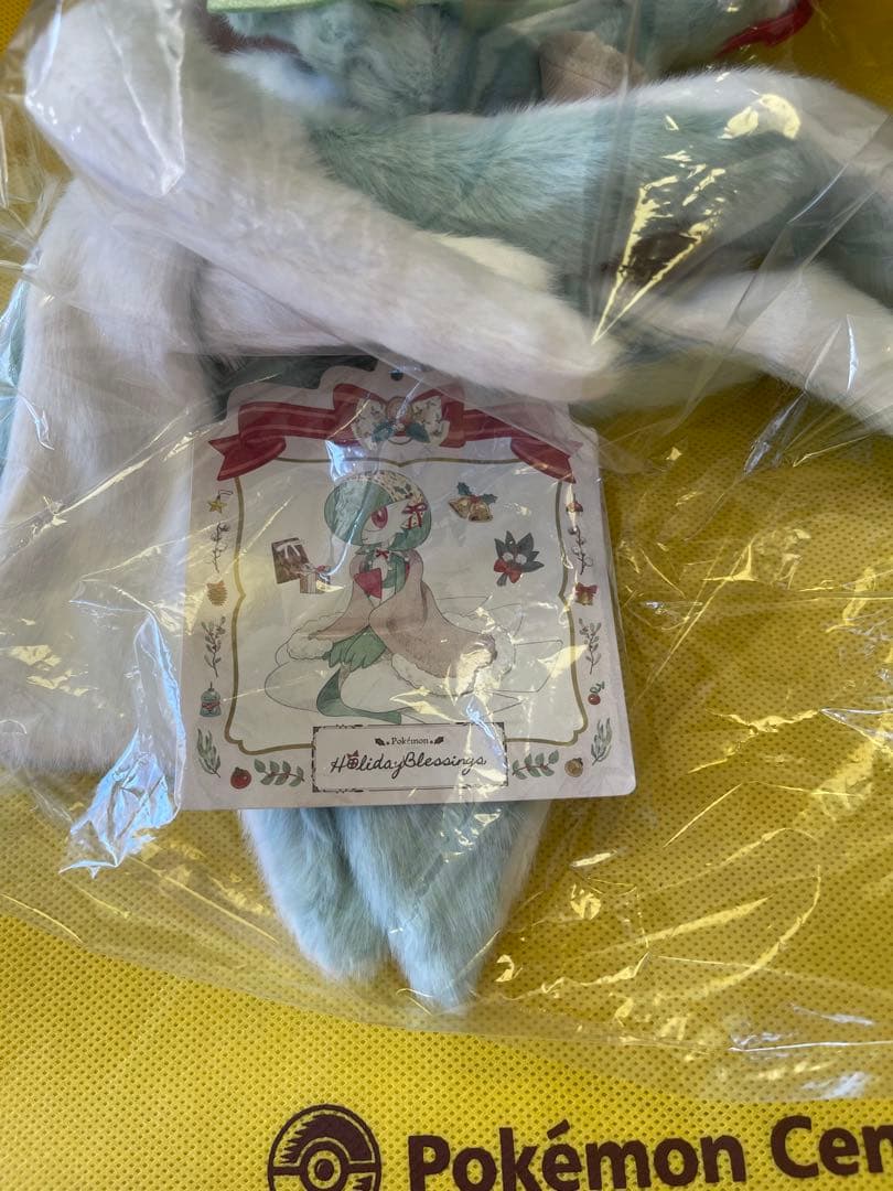 ポケモン　Holiday Blessing サーナイトぬいぐるみ　クリスマス