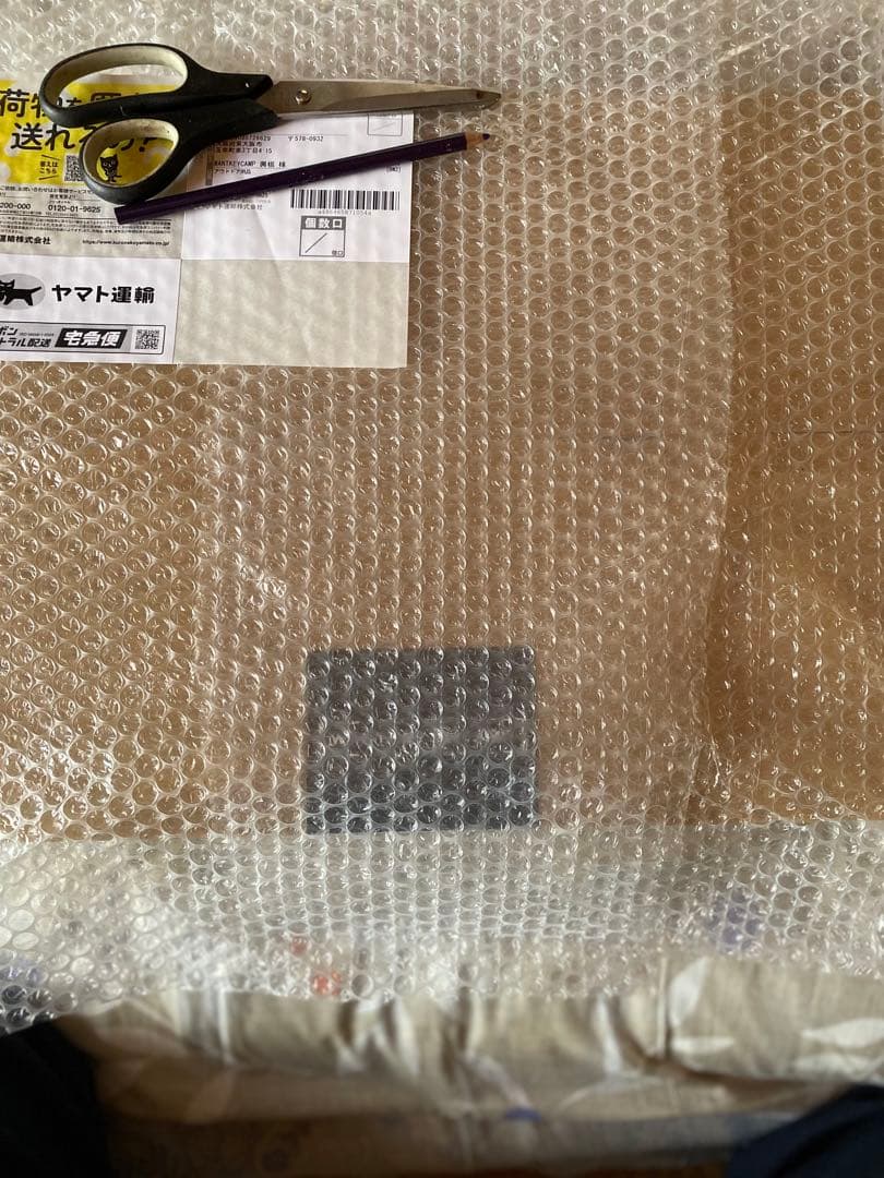 テーブル・チェア・ハンモック WANTKEY CAMP BOXTOP SC25 HEXA