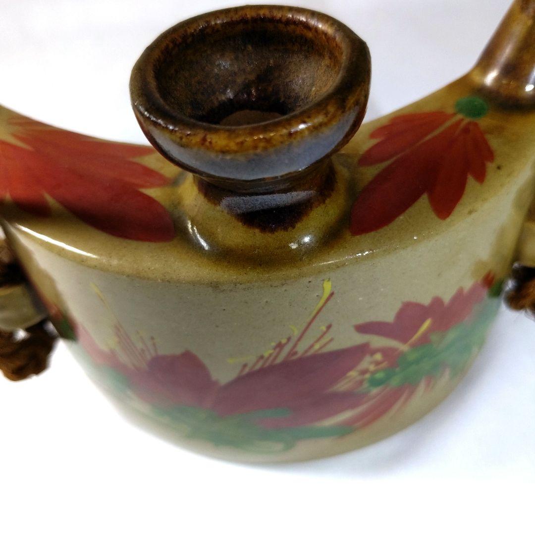 未開封　希少　琉球泡盛　古酒 五合壺　宮の華　35度　8年　宮古島　30年超