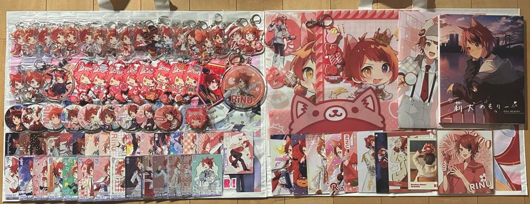 すとぷり 莉犬 グッズ