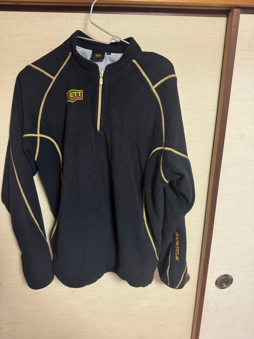 ゼット　プロステイタス　オーダーグローブ　外野手用 ハーフジップセット