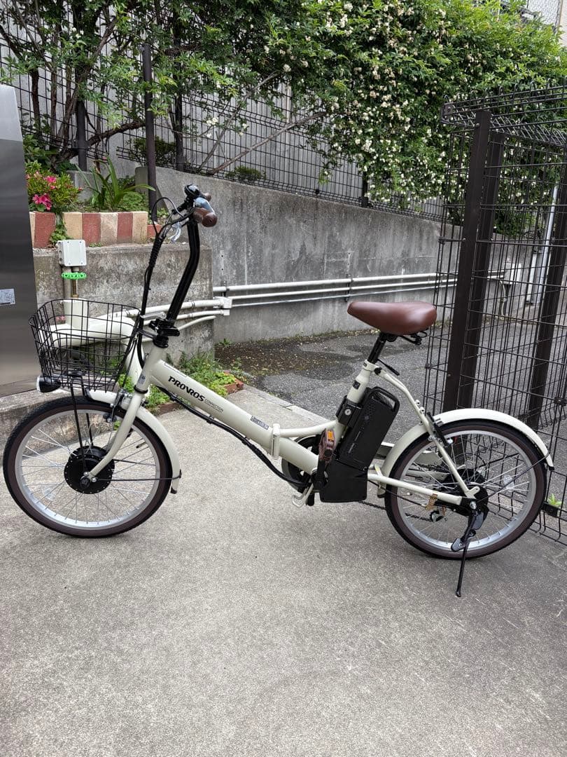 PROVOS 電動アシスト自転車 アイボリー 20インチ