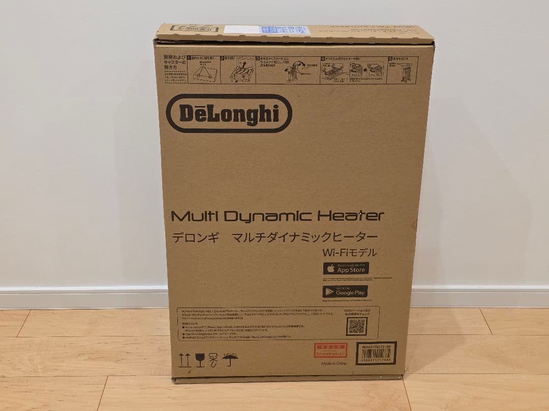 デロンギ マルチダイナミックヒーター(Wi-Fi)_MDHAA15WiFi-BK