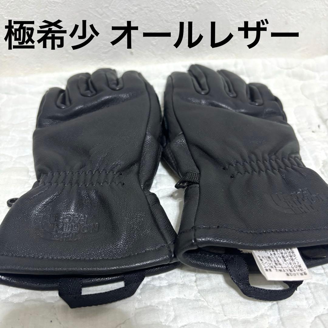 【極希少】ノースフェイス レザーグローブ レザー ブラック NN86104 S