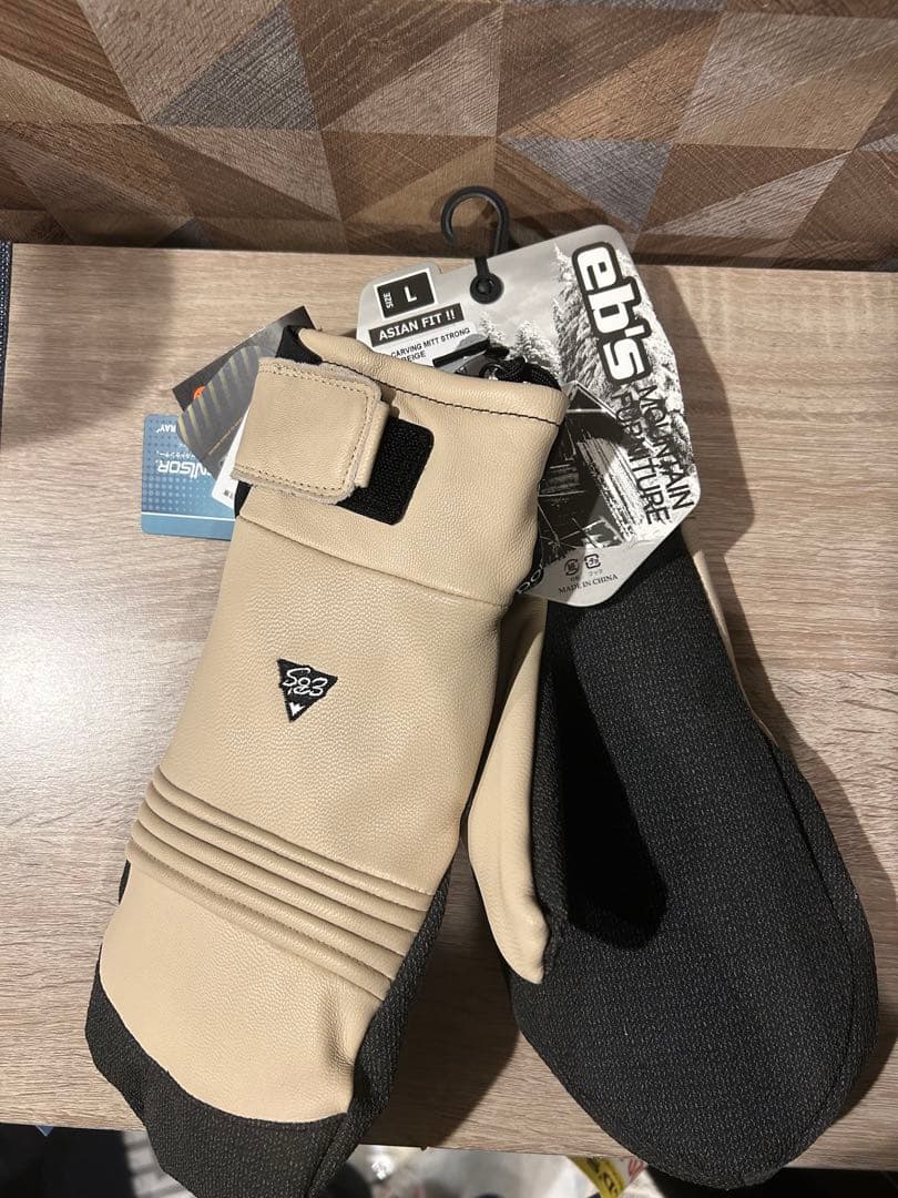 24-25ebs カービングミットストロング