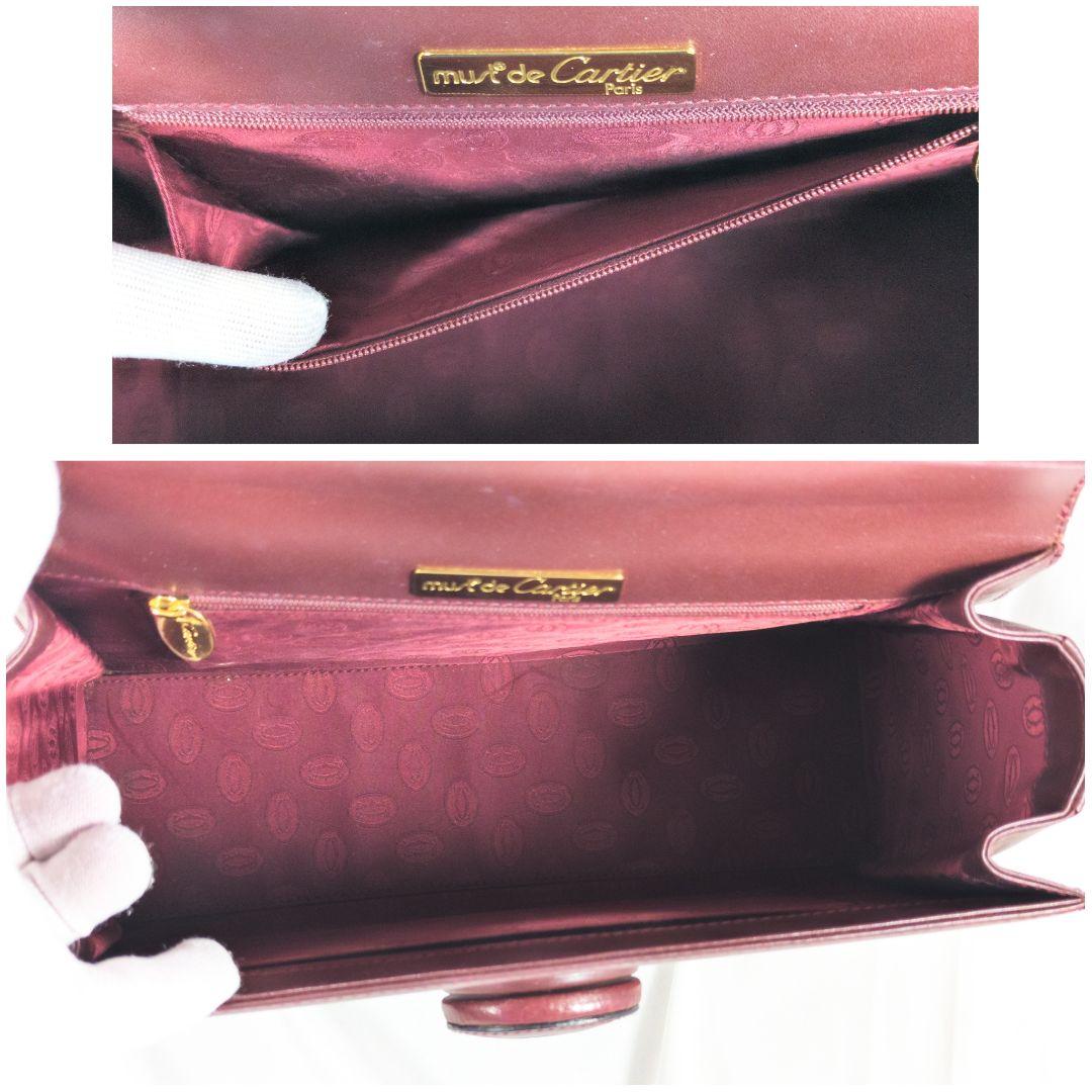 【極美品】 カルティエ ハンドバッグ マストライン ターンロック カード