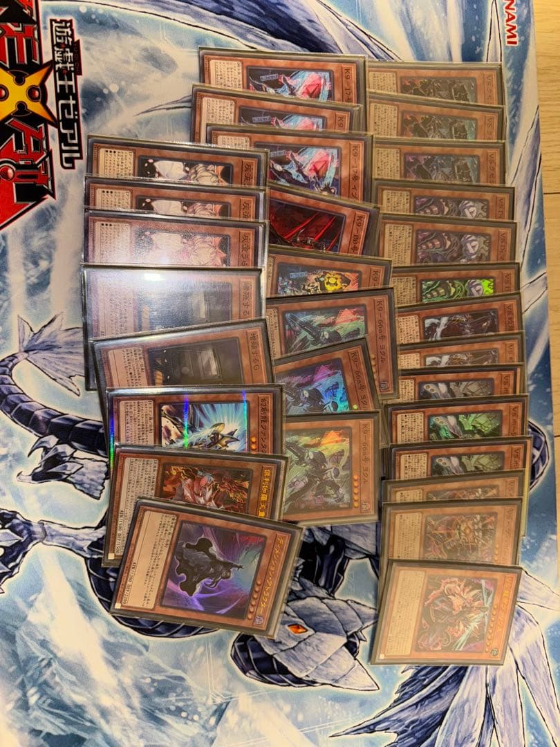遊戯王　大会構築　K9VS デッキ