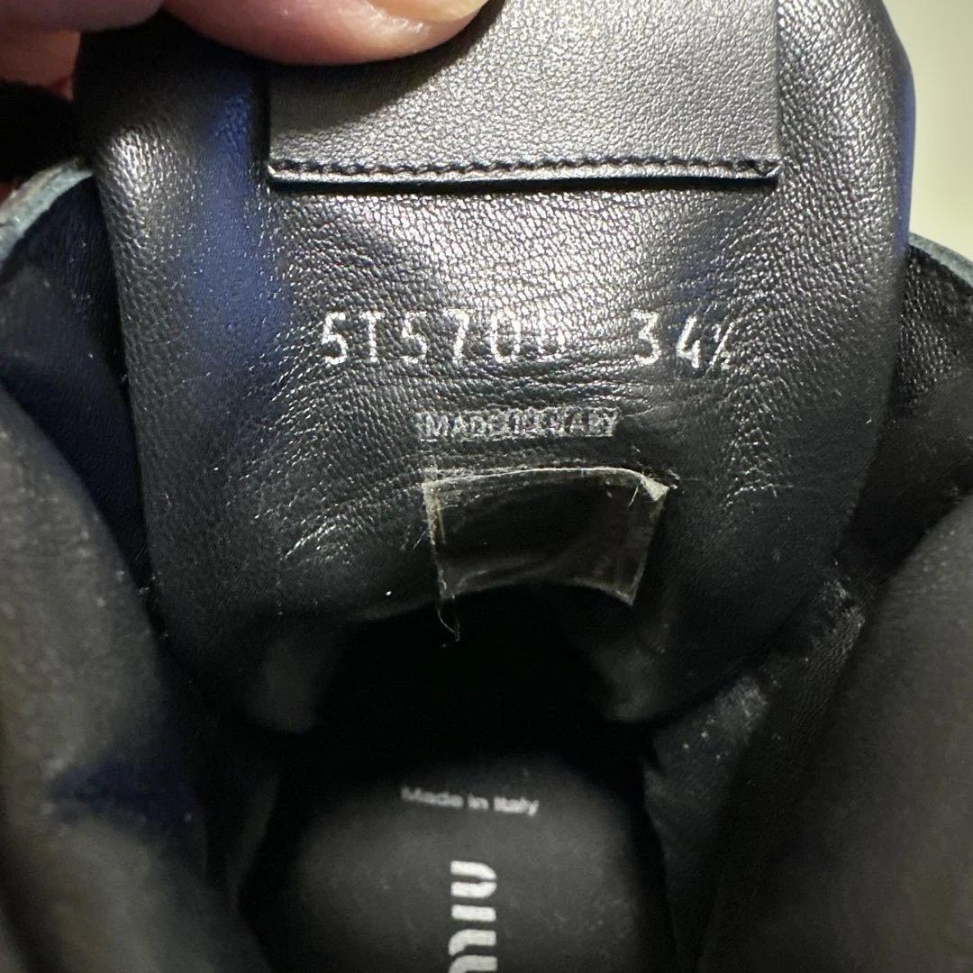 miumiuチェーン付きブーツ 34 1/2 黒 21.5 レザー 鑑定済