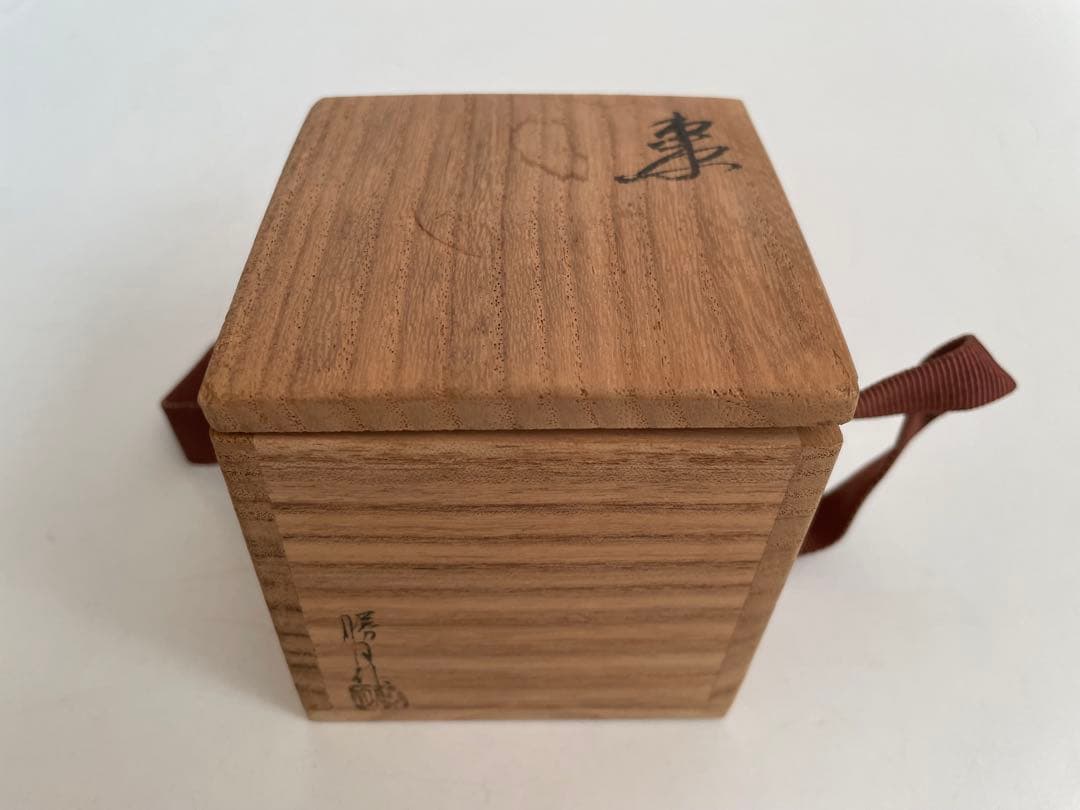 漆芸家　田中勝月　棗　竹蒔絵　棗　茶入　共箱　茶道具