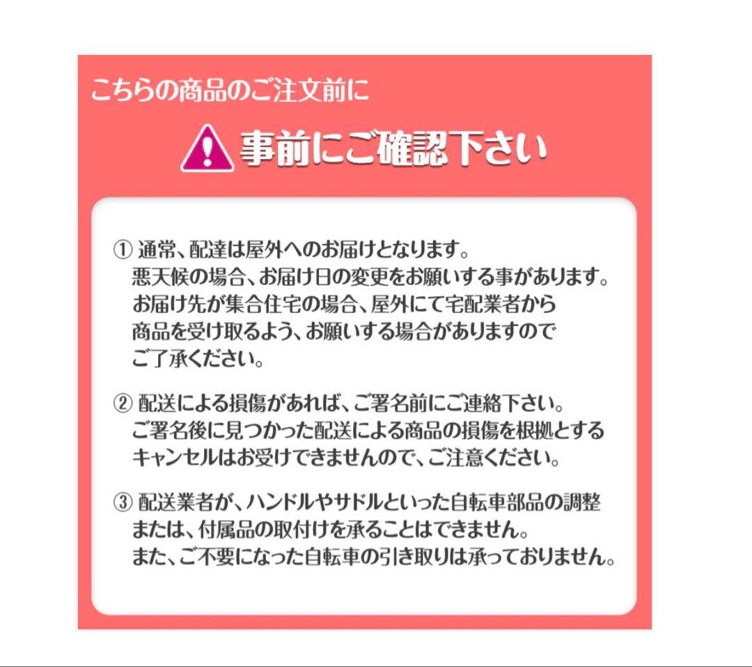 #2086　マウンテンバイクカーキ