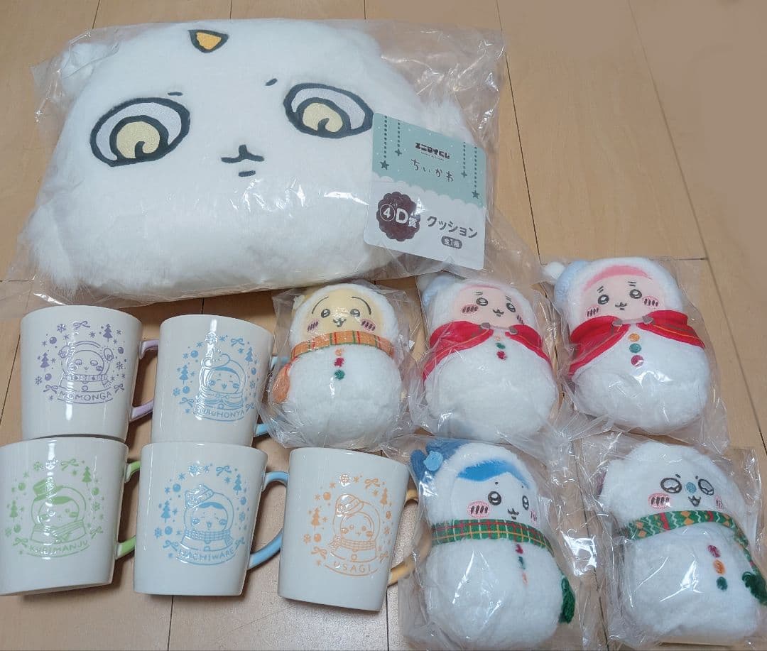 【値下げ】ちいかわ　エニマイくじ D賞 E賞 G賞 セット