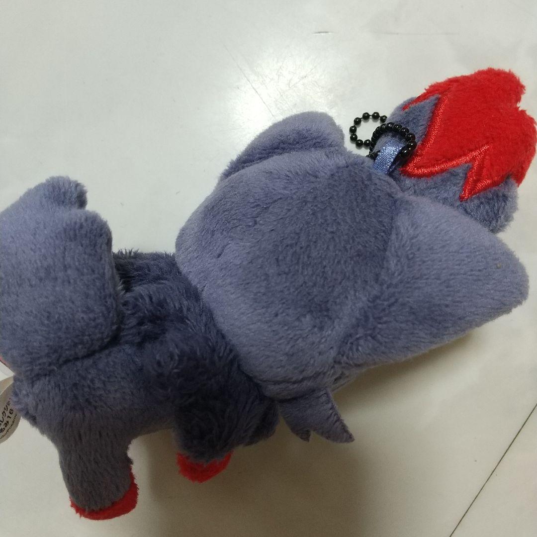 myポケモンコレクション ぬいぐるみ　ゾロア