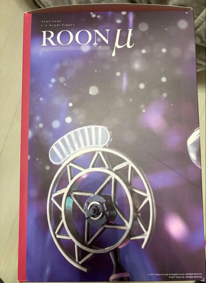 アズールレーン ローン μ兵装 1/6完成品フィギュア
