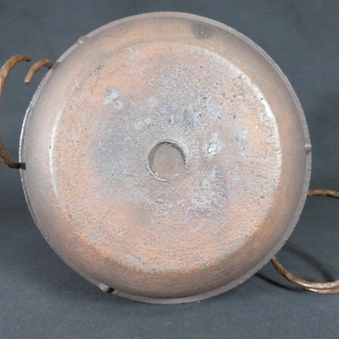 唐銅切合鬼面風炉 風炉 平丸釜添 黒瀬宗康 畠春斎 前瓦 底瓦 茶道具