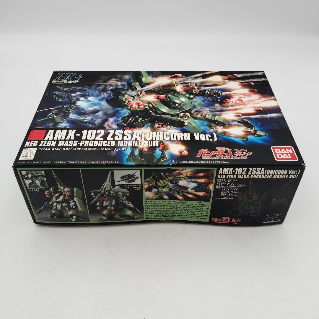 バンダイ HG AMX-102 ズサ (ユニコーン Ver.) 1/144