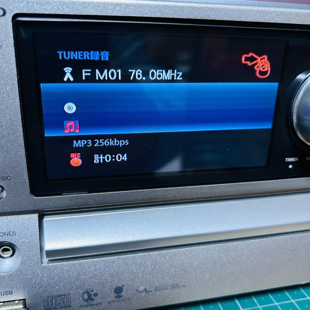 ONKYO CD/HDDチューナーアンプシステム BR-NX10A(S)