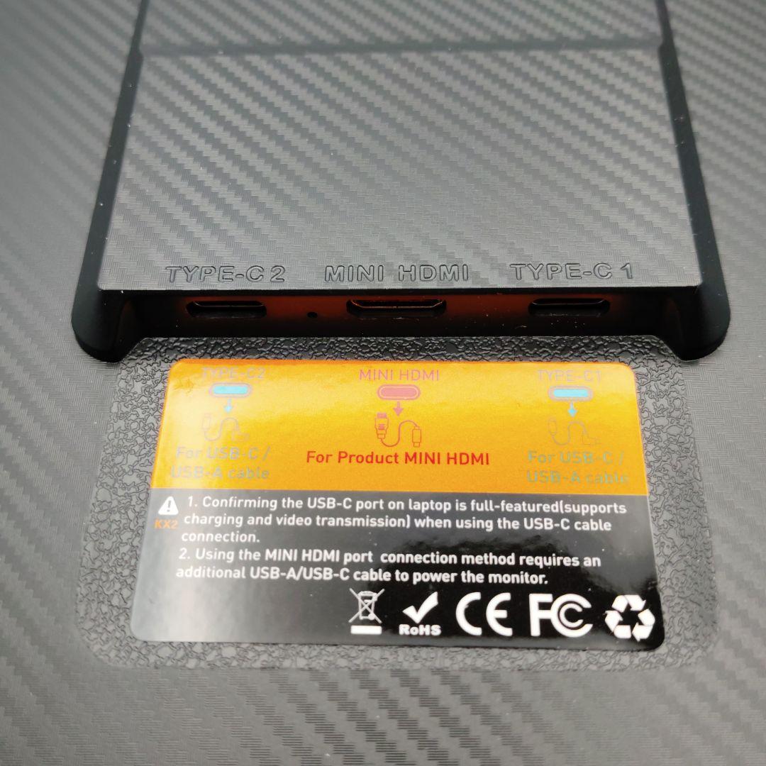 【新品未使用】laptomo KX2 14インチ デュアルディスプレイFHD