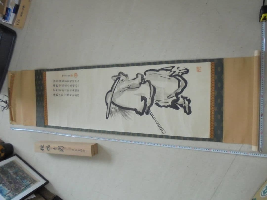 AKａ6921　大石良雄　大石内蔵助？　赤穂浪士？　肉筆　掛軸