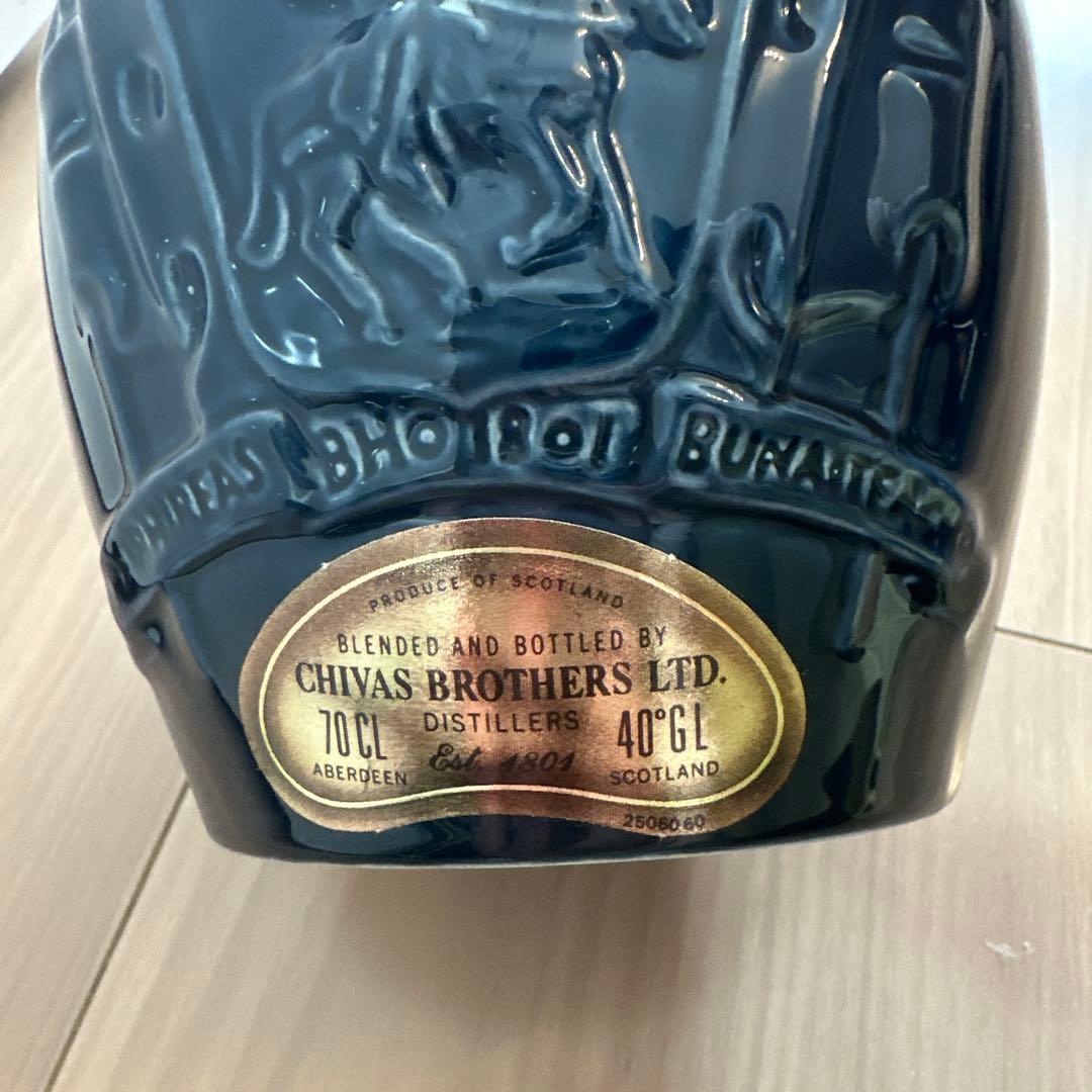  Salute 21年 ブレンデッドスコッチウイスキー　ブルー陶器