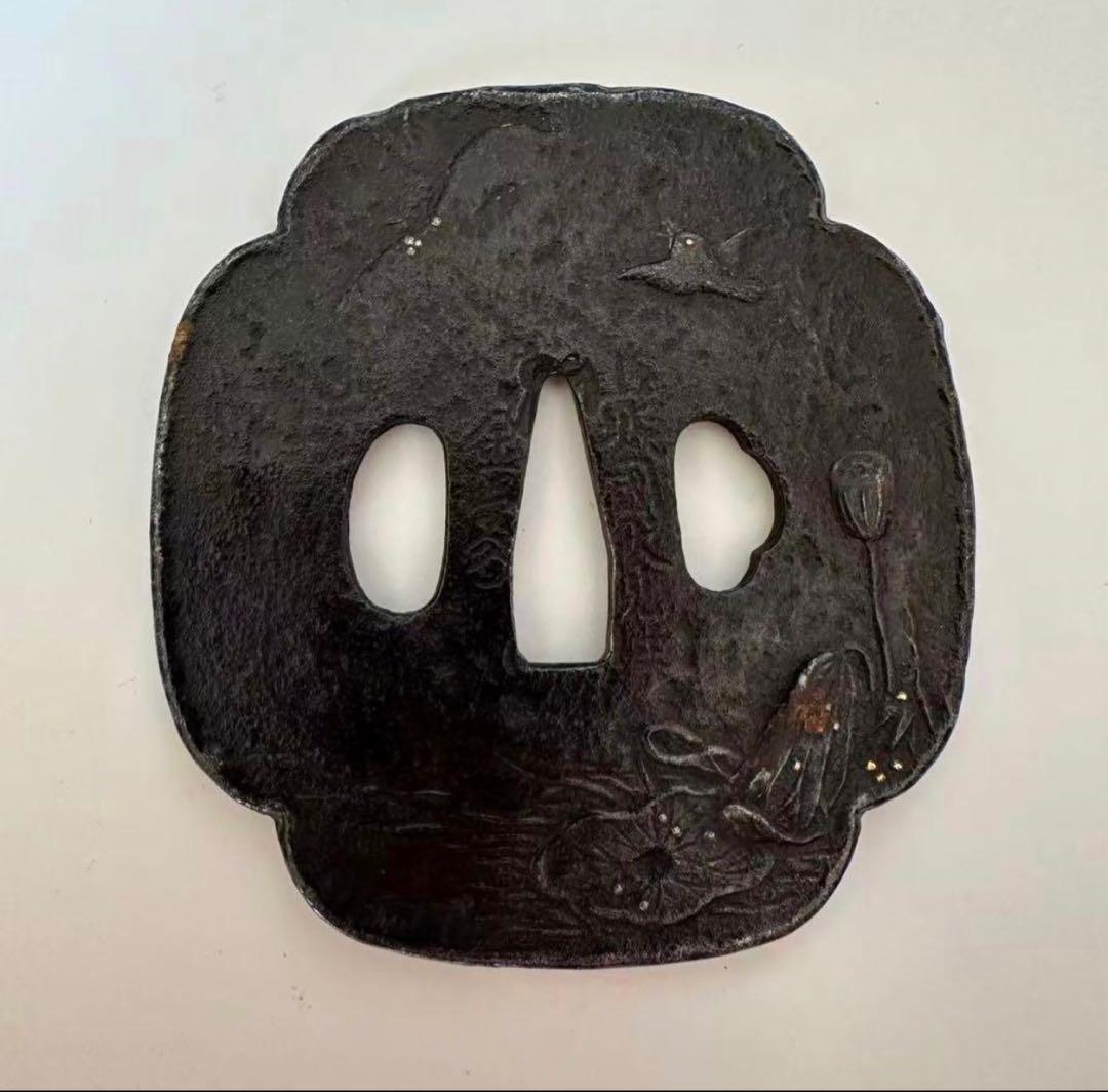 山城国伏見住 金家 鍔 鉄地 象嵌 鐔 山水鳥図 刀装具 古美術 時代物 鉄鍔