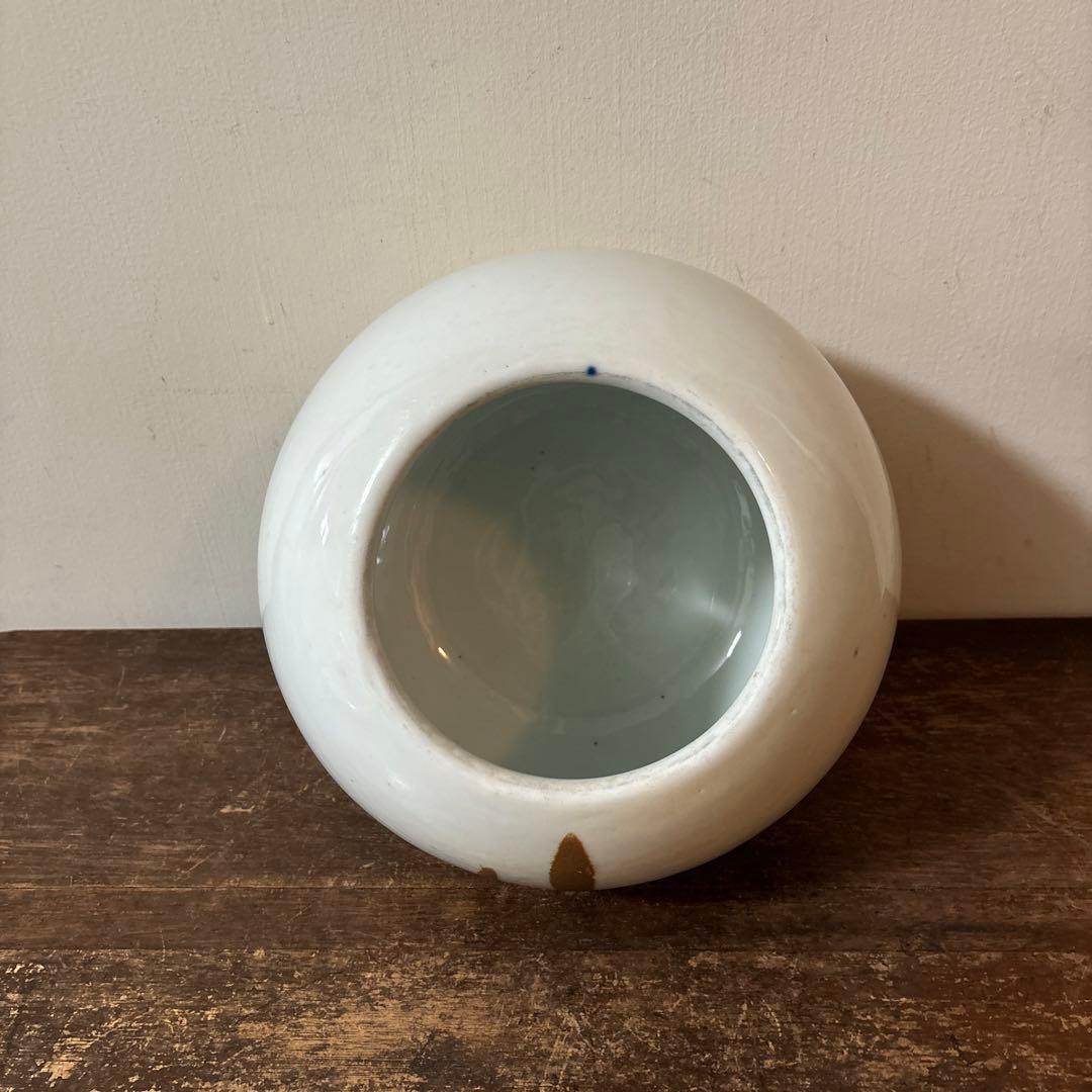 白磁　火消壺　蓋付き　伊万里　瀬戸　花器　赤星五郎　骨董品　李朝　アンティーク