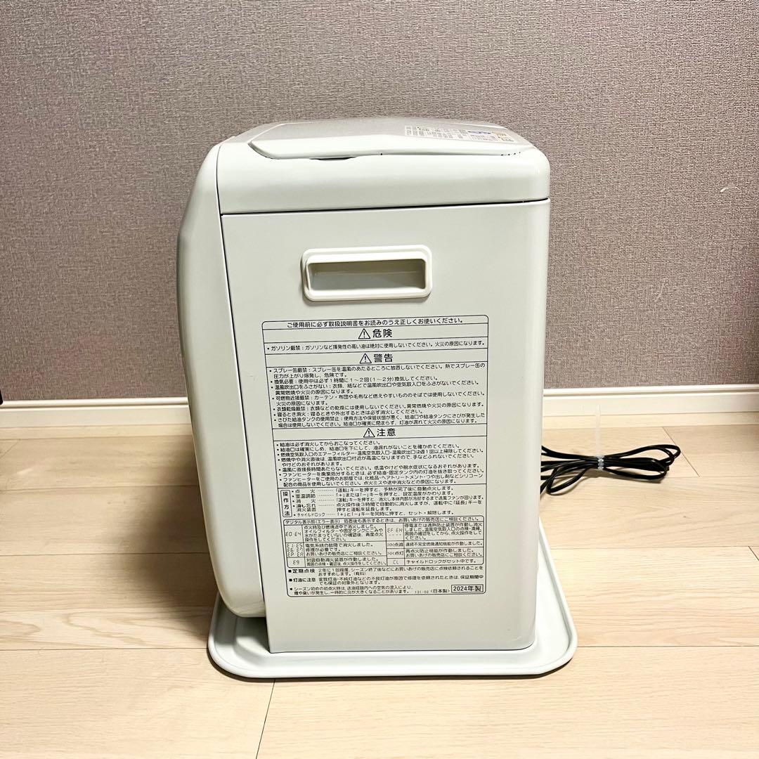 【美品】2024年製 CORONA 石油ファンヒーター FH-G4624BY