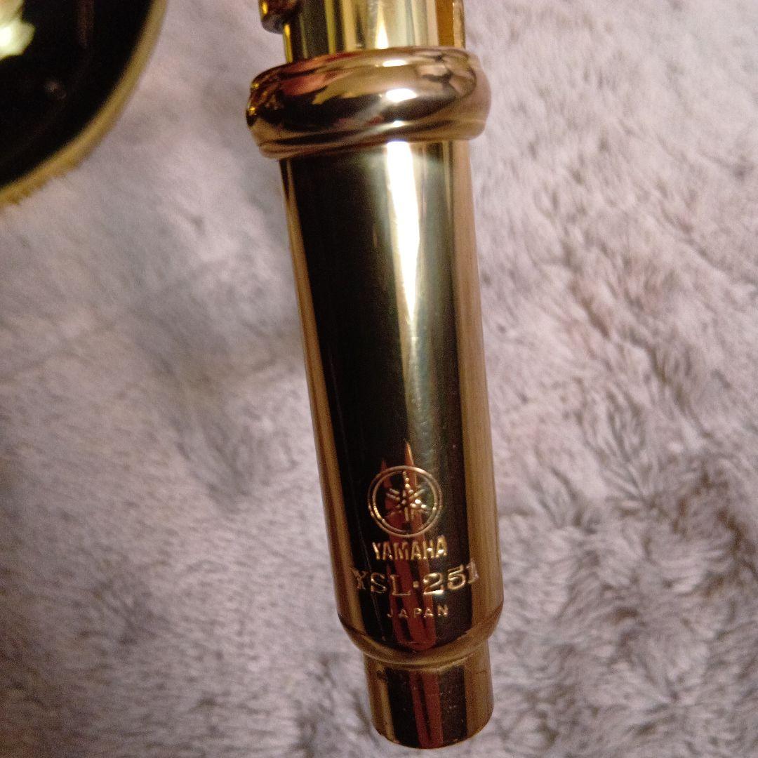 YAMAHA ヤマハ YSL-251 テナートロンボーンラッカー ハードケース付