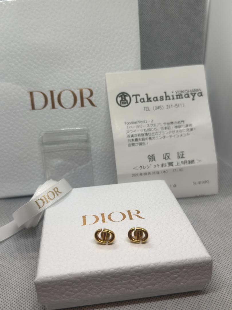 レシート有 超美品 DIOR CDシグネチャーNAVY スタッドピアス