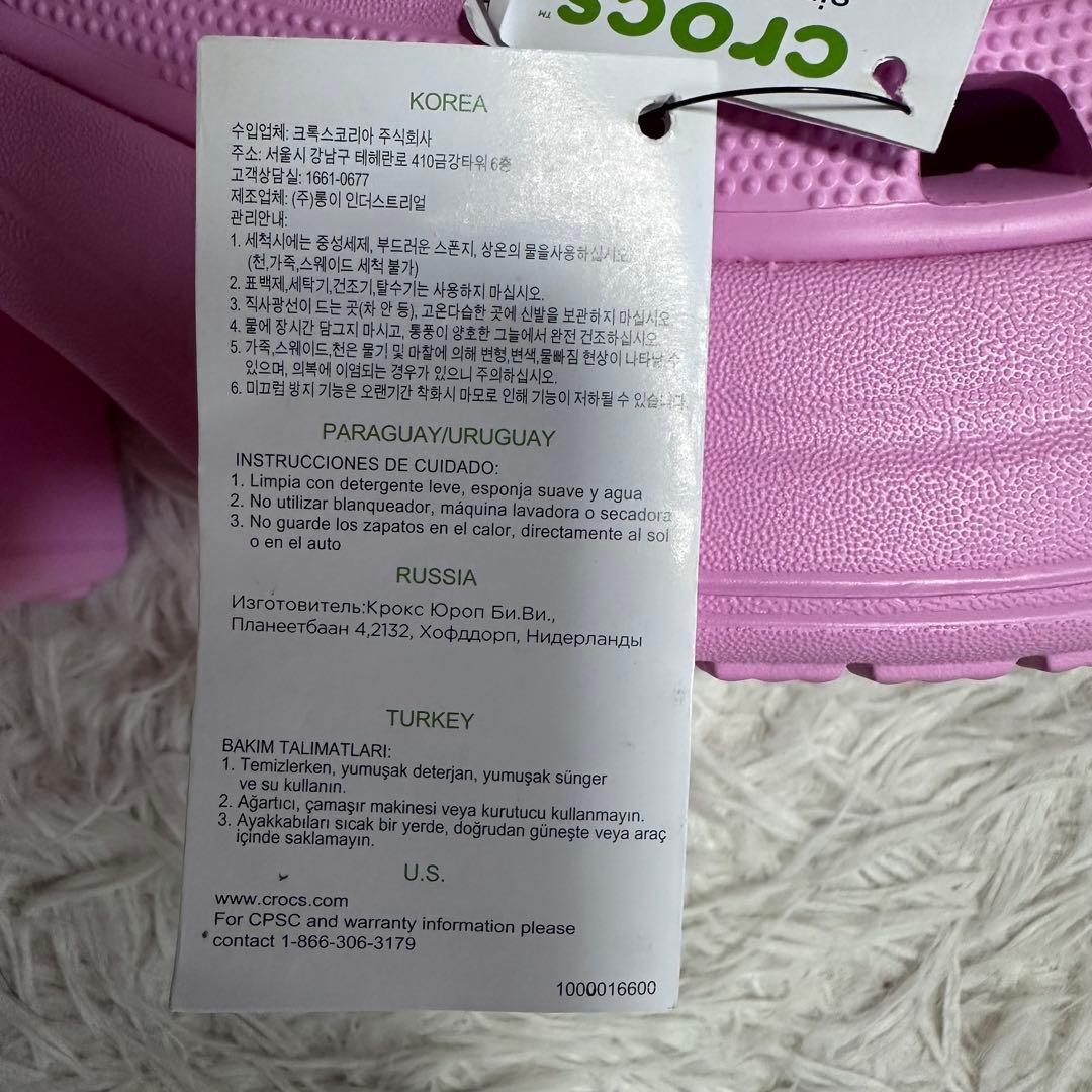 希少レア新品未使用タグ付きクロックス サイレンボウクロッグ W9 25cm