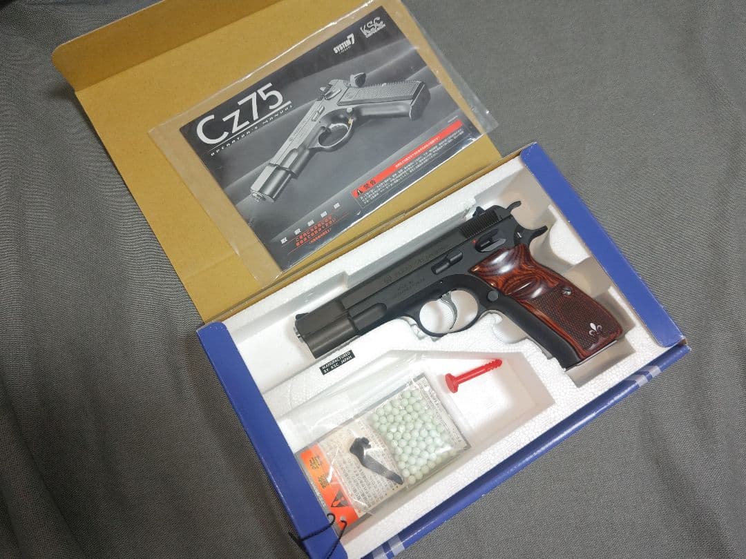 zexl　KSC ガスブローバック Cz75 HW システム7