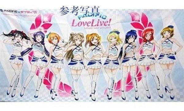 ラブライブ×レーシングチーム メンバー9人 特大 ビッグマルチクロス 布ポスター