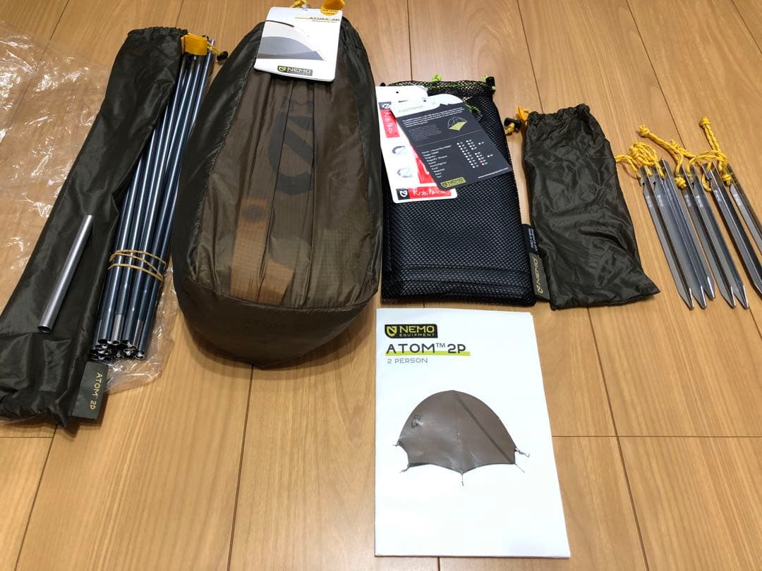 値下げ！美品！NEMO ATOM 2P 2人用テント　フットプリント付き！