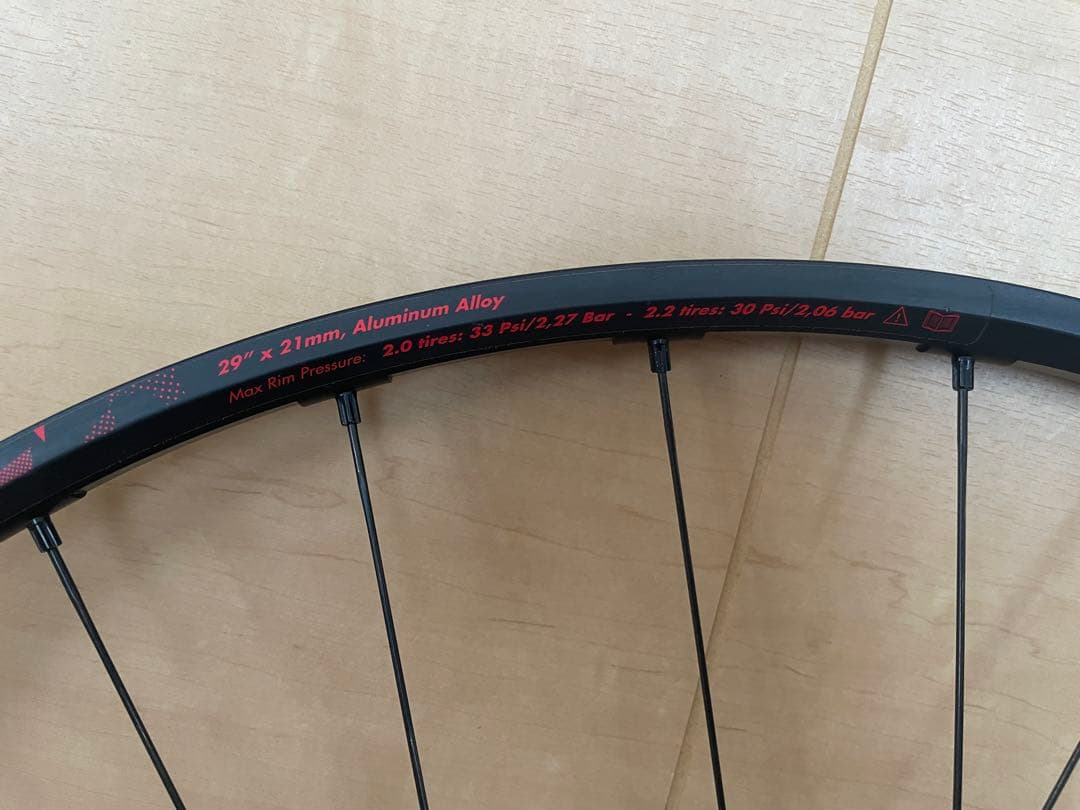 パーツ MTB FULCRUM RED PASSION 3 29 boost 1535g