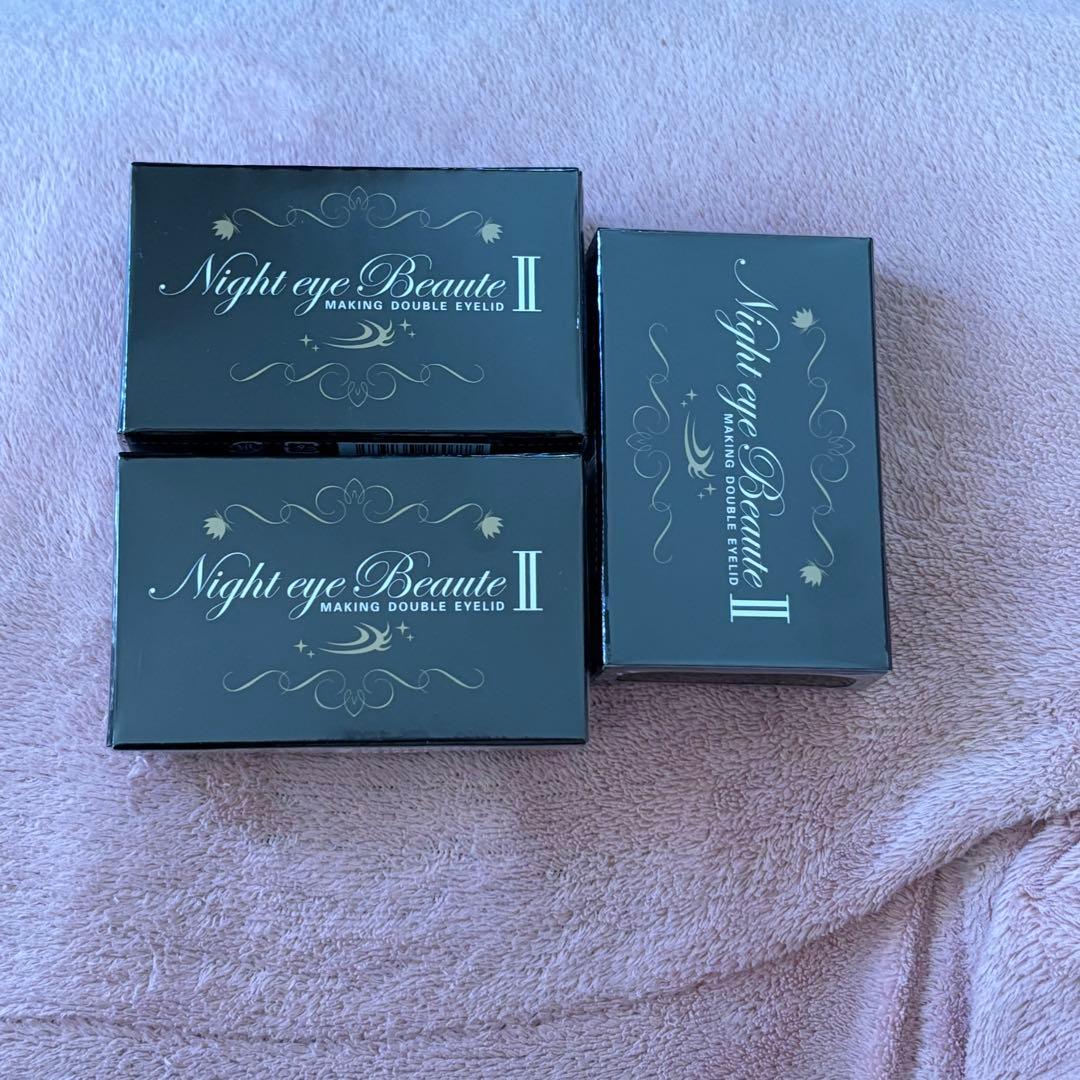 ナイトアイボーテII StreeTrend 二重メイク 3ml 3本セット