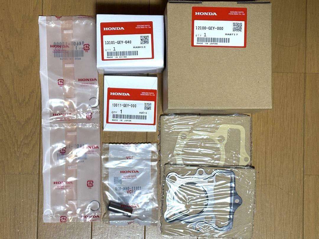 エイプ50/XR50 純正シリンダー,ピストン,ピストンリングその他 ape50